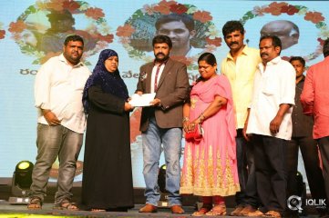 Jai Simha Movie Audio Launch